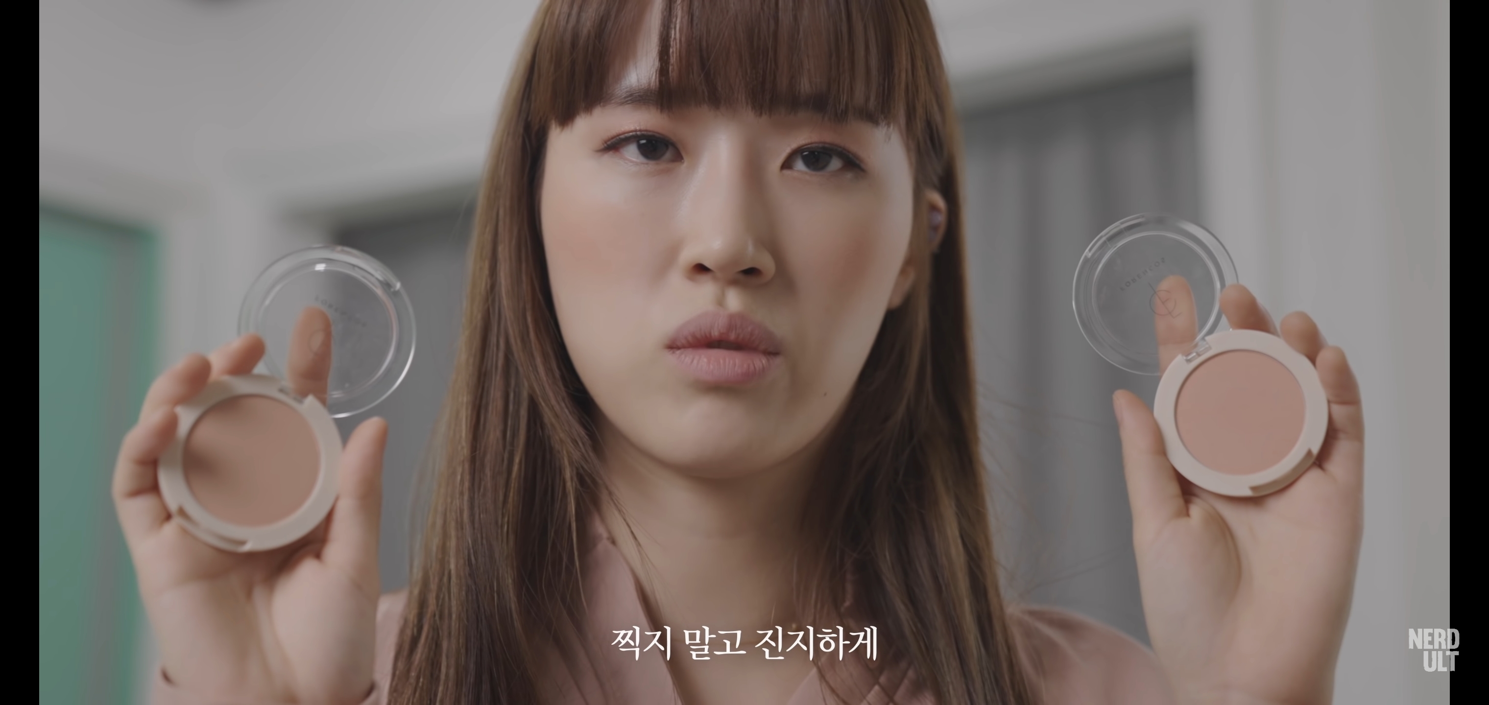 오빠, 이게 나아 이게 나아? | 인스티즈