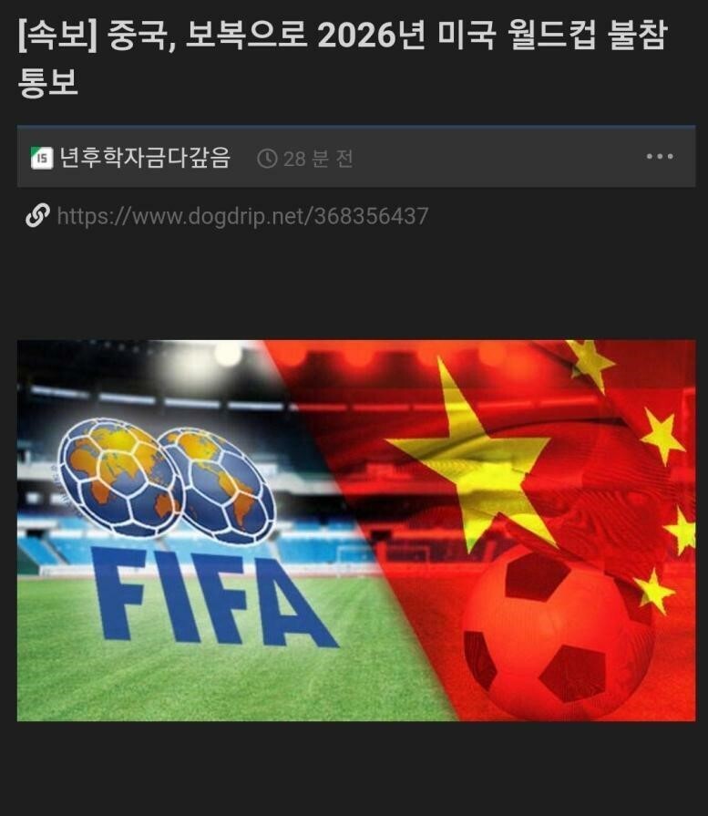 중국, 미국에 보복 시작.jpg | 인스티즈