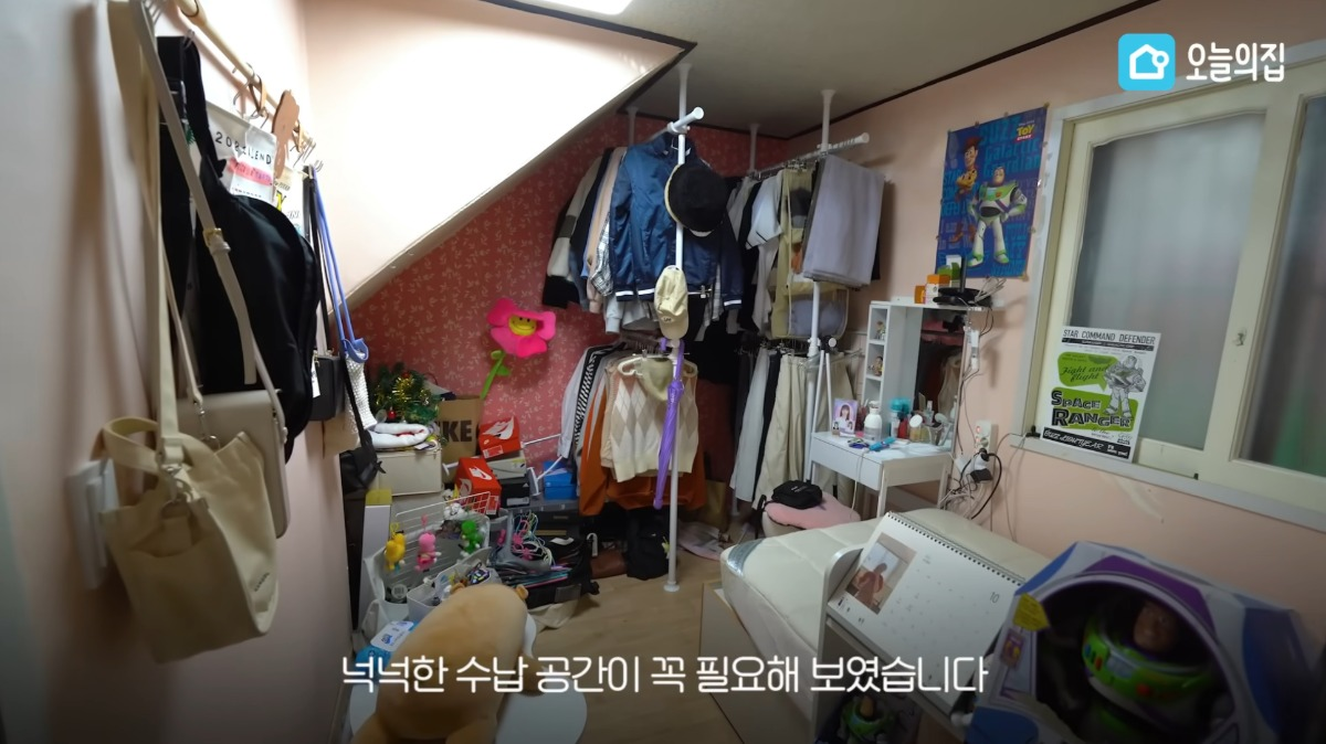 방은 꾸미고 싶은데 짐 정리를 못 하는 사람 분위기 있게 방 꾸며주기 | 인스티즈