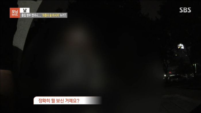 남의 코로나명부보고 연락한 남성의 인터뷰 | 인스티즈