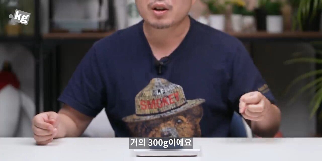 언더케이지: 아이폰13 프로, 프로맥스 너무 잘 만들었다. 현존 최고다. 하나만 빼고 | 인스티즈