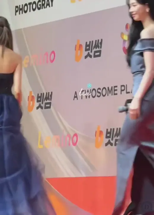 2025 가요대전 에스파 카리나 .jpgif | 인스티즈