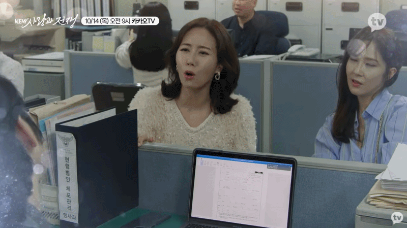 엄마들 킬링타임 책임지던 사랑과 전쟁 근황 | 인스티즈