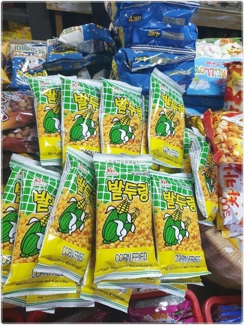 추억 돋는 90년대 군것질 거리들 | 인스티즈