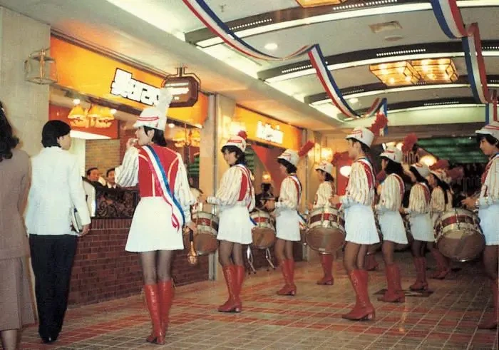 80년대 한국 패스트푸드 | 인스티즈