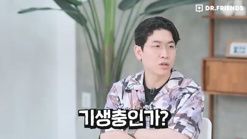 과거 사람들이 두통 생기면 뚝배기부터 열었던 이유 | 인스티즈