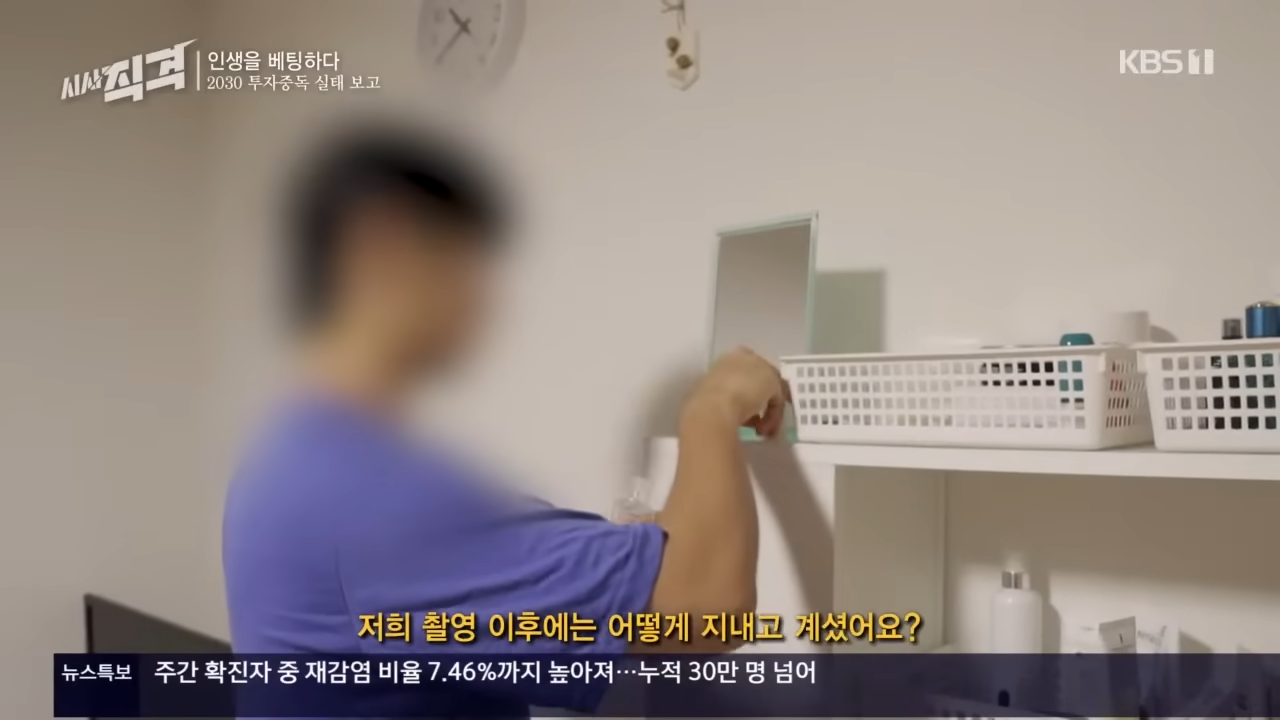 코인때문에 억단위를 잃은 사람들 - 유쾌방 - 엽기 혹은 진실 (세상 모든 즐거움이 모이는 곳)