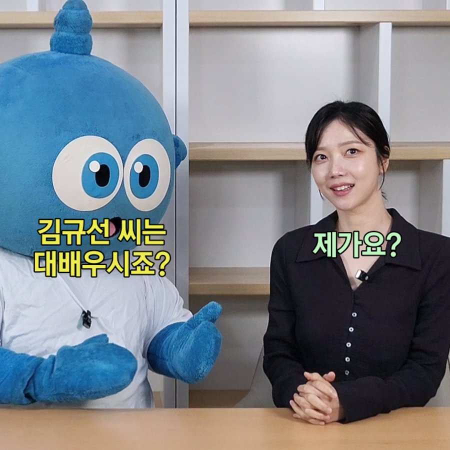 상류사회 김규선 근황.jpg | 인스티즈