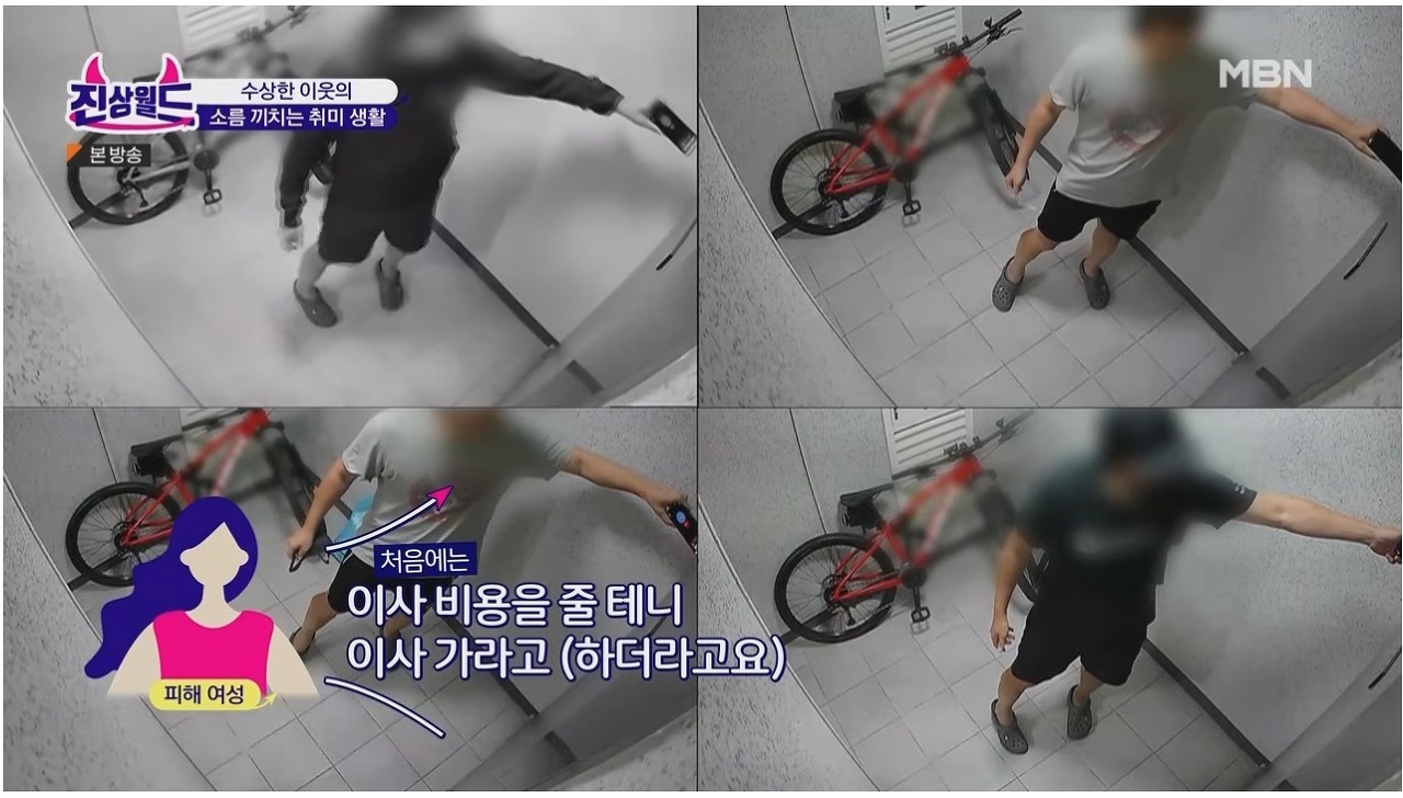 eb86b6383ad64fde9b07f985729588d4b173cefb