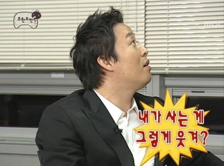 eb97dde040df7d2b0cc138130f81827d3846e2aa