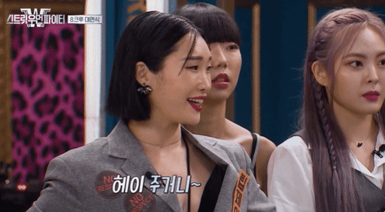 뽀감 이미지