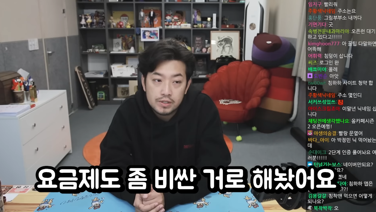 ebad7279113472c39d842956894b1496f6e2b7d3