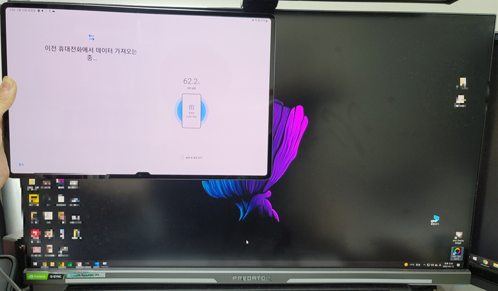 ebae8d85adb4a1b80de29e781eb395b49cc0a400