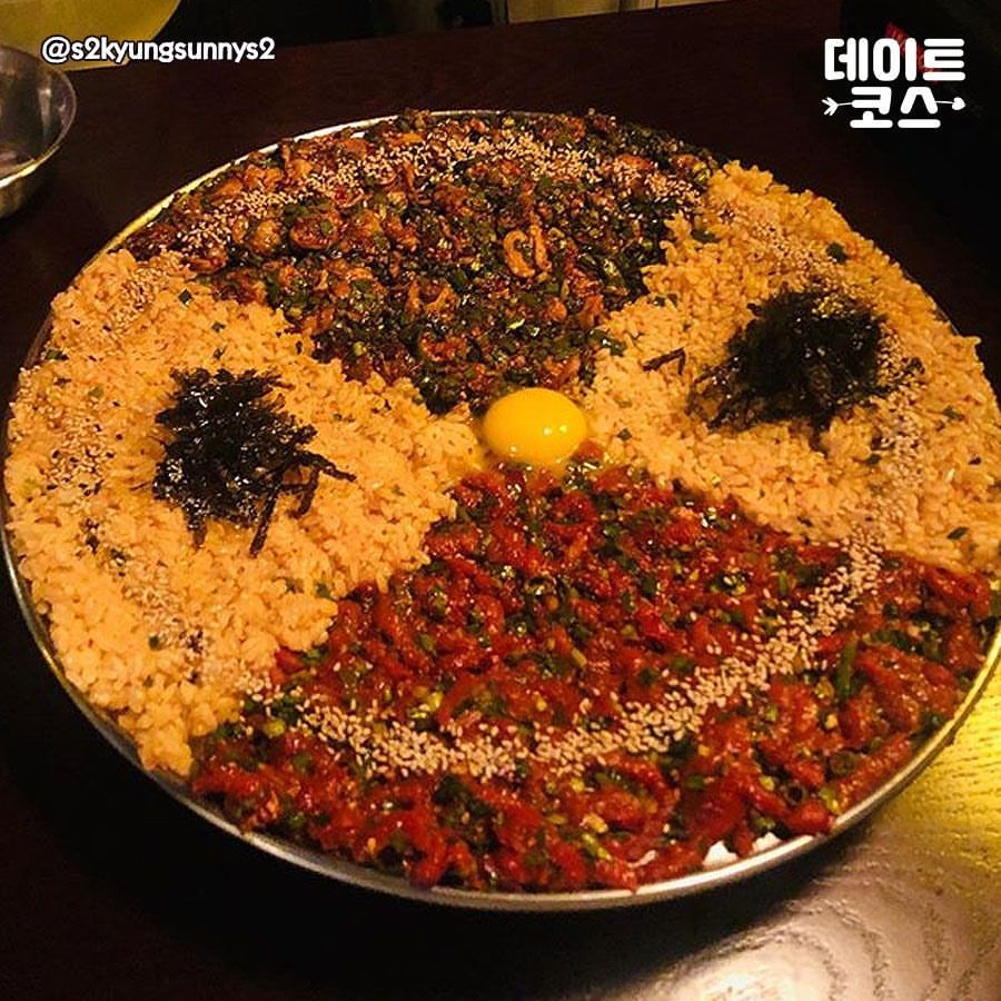 육회꼬막비빔밥.jpg - 웃긴자료 ‥‥‥‥‥、 - 도탁스 (DOTAX) 육회꼬막비빔밥.jpg
