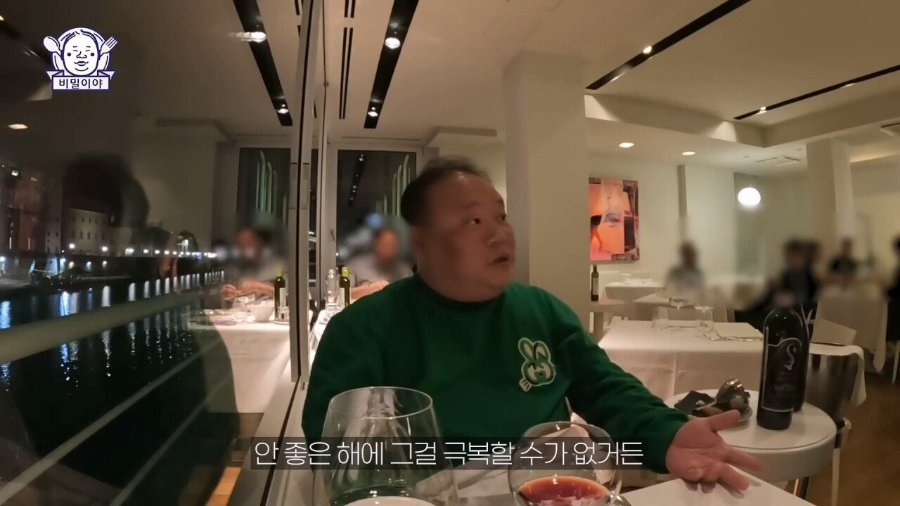 찐고수 와인 덕후 한국인을 만난 이탈리아 소믈리에의 반응 | 인스티즈