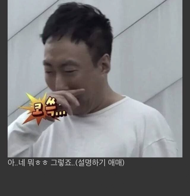 형제자매 안친한 사람들 특징.jpg | 인스티즈