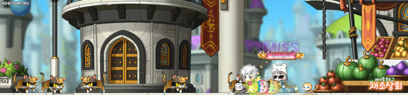 메이플스토리 데미지 스킨 모음 | 인스티즈