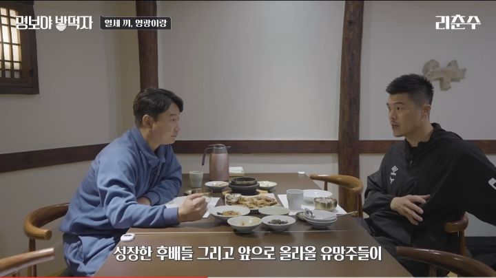김영광이 생각하는 팬서비스 | 인스티즈