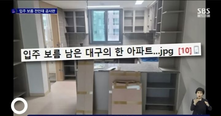 입주민들에게 인스타감성을 보여주고 싶은 신축 아파트 | 인스티즈