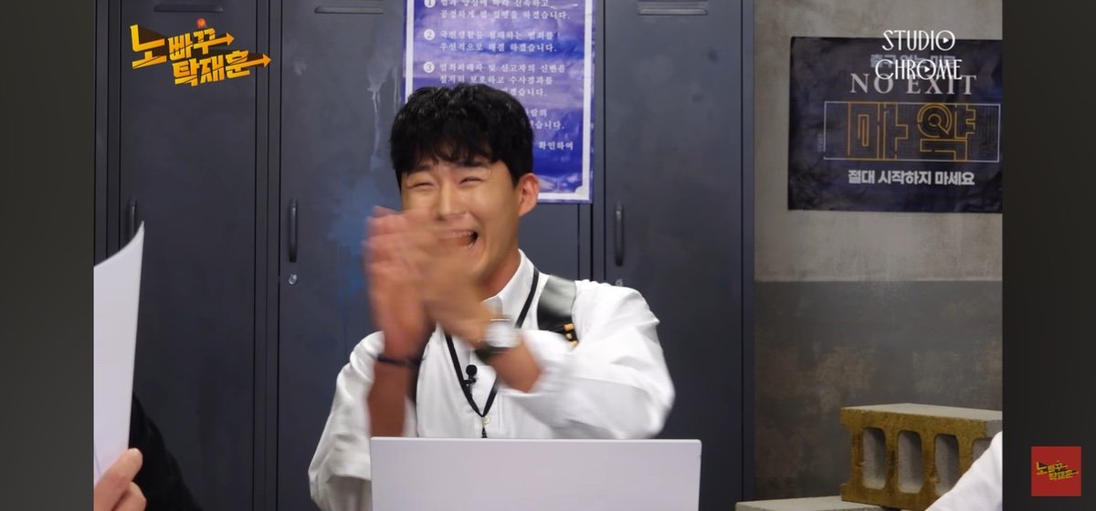 이효리한테 이니시 거는 탁재훈 .jpg | 인스티즈