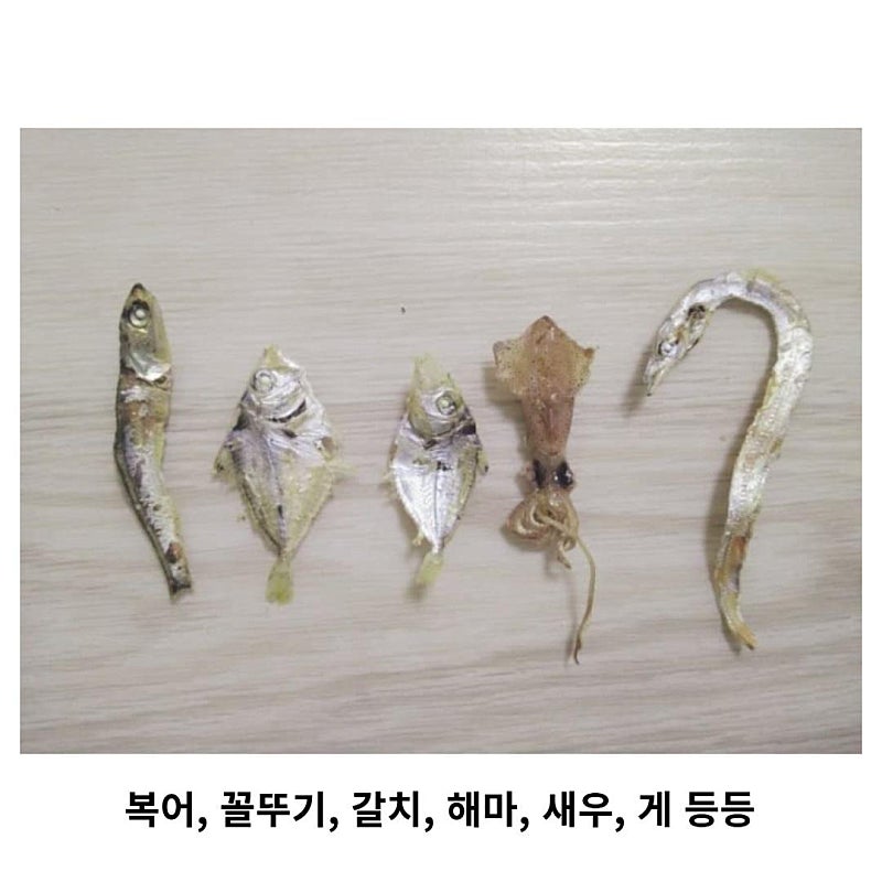 멸치박스 사면 나오는 것들 | 인스티즈