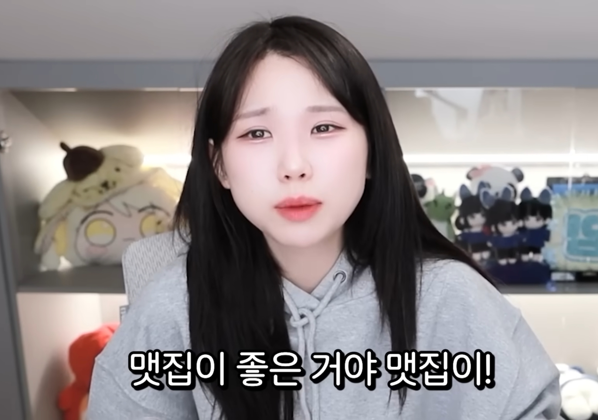 우정잉 편의점 디진다돈가스 후기.jpg | 인스티즈