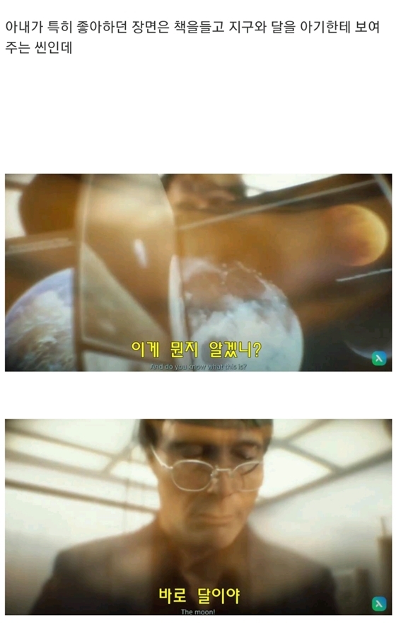 히키코모리 이미지