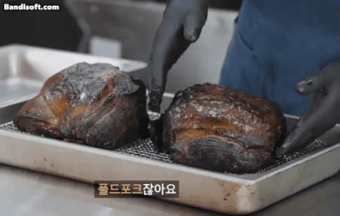 찢어먹는 고기 | 인스티즈