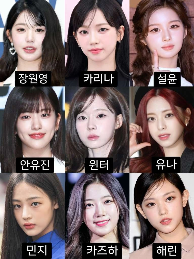 세대별 비주얼? 여자아이돌 jpg | 인스티즈