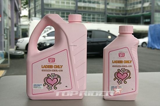 여성전용 제품 레전드.jpg | 인스티즈