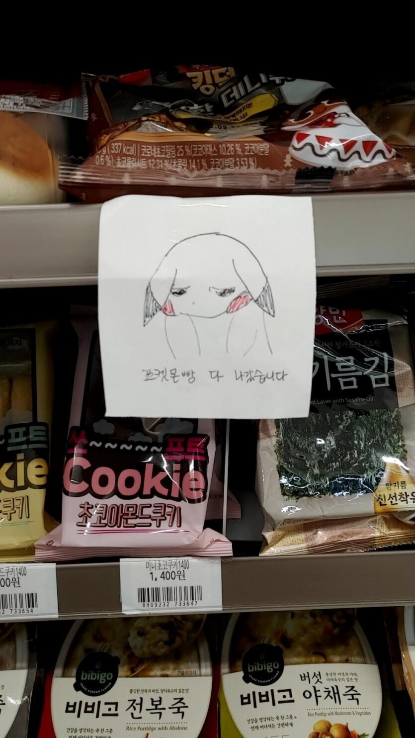 ec7b23aa8aa1f01b0840b70aab9dc0d80bcb26e7