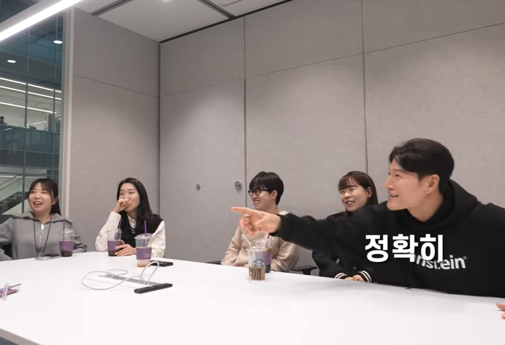 김종국 : "양세찬이 지예은 진짜 좋아하는 것 같다".jpg | 인스티즈
