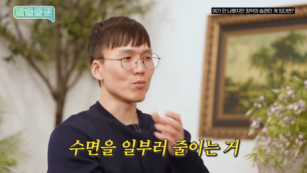 운동 부족, 잘못된 식사, 수면 부족 중 현대인들에게 가장 위험한 것.jpg | 인스티즈