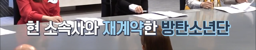 기자들이 방송에서 공개한 대한민국 최고 광고 모델료 ㄷㄷㄷ.jpg | 인스티즈