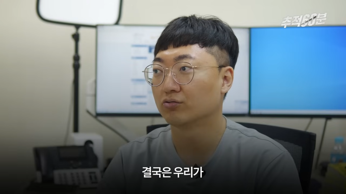 충주맨이 말하는 공무원 인기 하락 이유 | 인스티즈