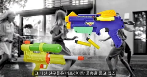 어린 시절 했던 게임 다시하는 이유.jpg | 인스티즈
