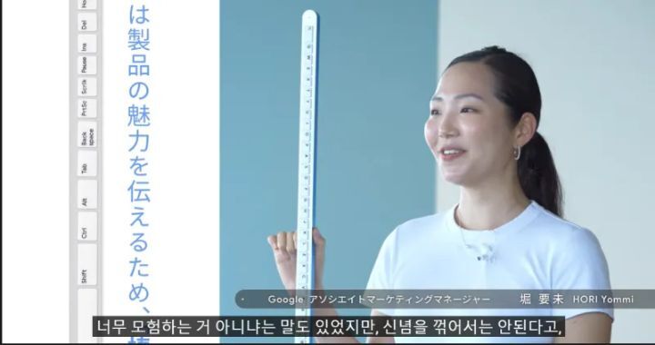 스압) 구글에서 만든 키보드.jpg | 인스티즈