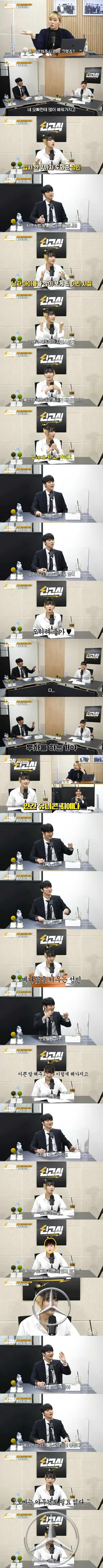 여동생에게 크게 바라는 거 없다는 예나 친오빠.jpg | 인스티즈