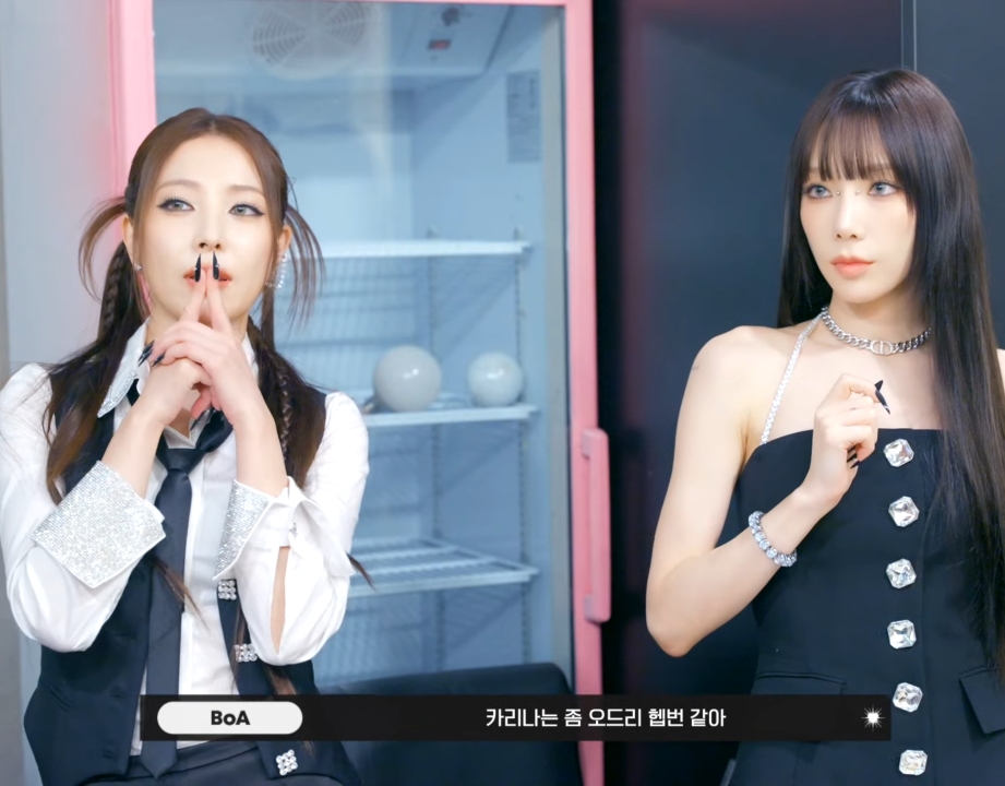 카리나 온도차이.jpg | 인스티즈