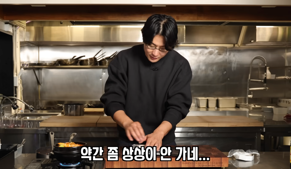 일본에서 유행 중인 까망베르 치즈 김치찌개 리뷰.jpg | 인스티즈