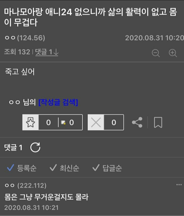 디씨 이미지