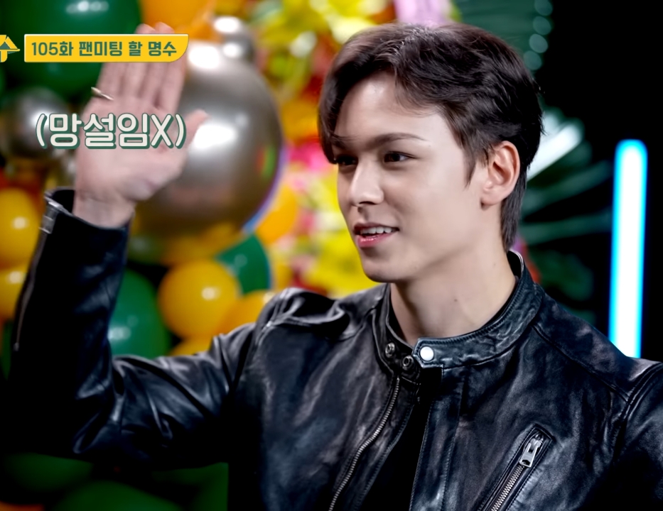 무한도전 팬이라는 남자 아이돌.jpg | 인스티즈