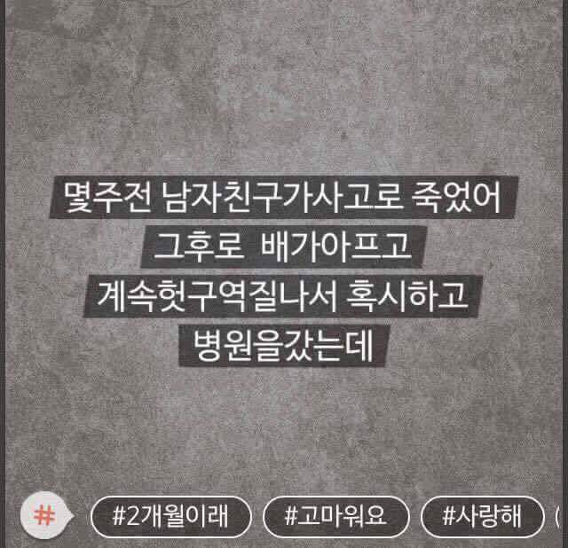 현 20대 흑역사.jpg | 인스티즈