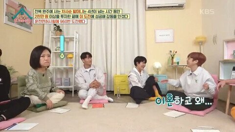 (스압)해명을 하면할수록 더 논란이 커지는 조혜련식 토크.jpg | 인스티즈