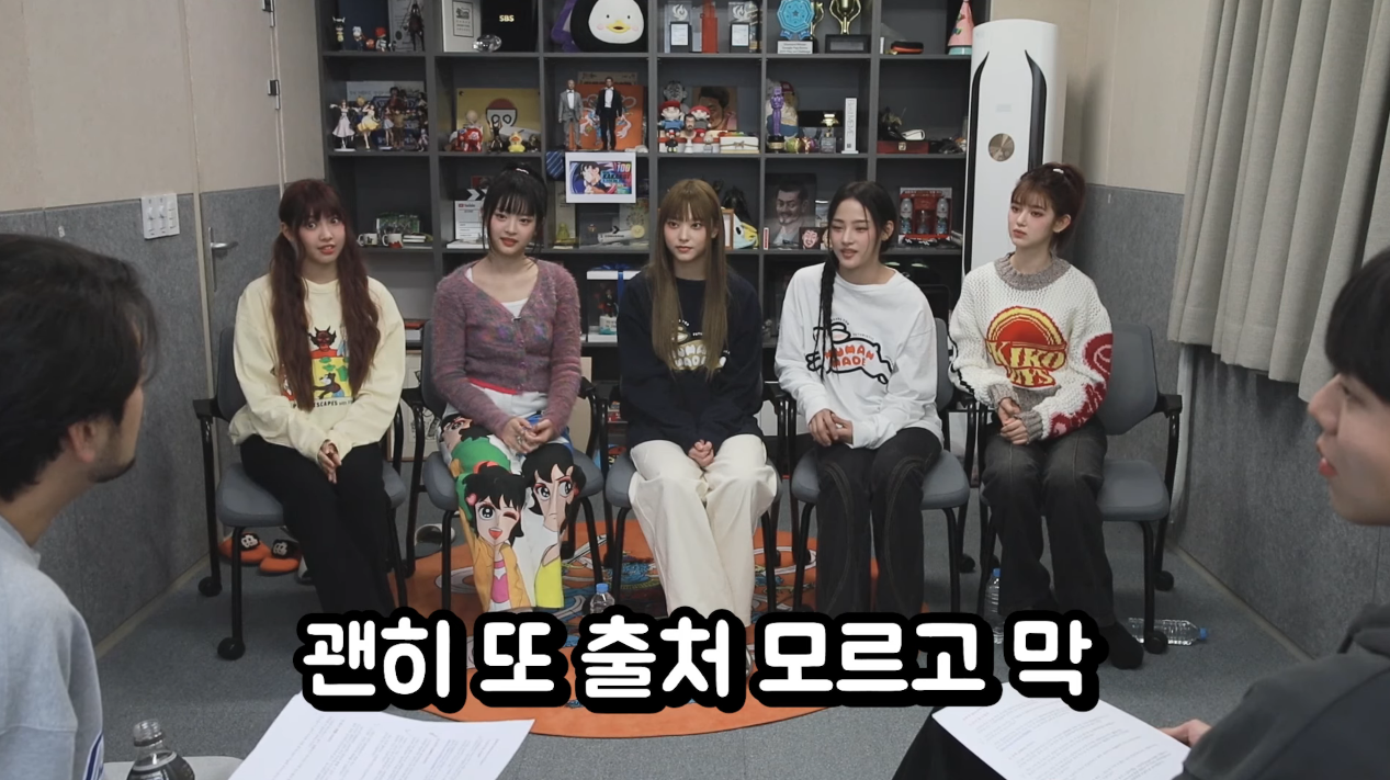 막내에게 현명한 모습 보여주는 뉴진스의 맏이 민지.jpg | 인스티즈