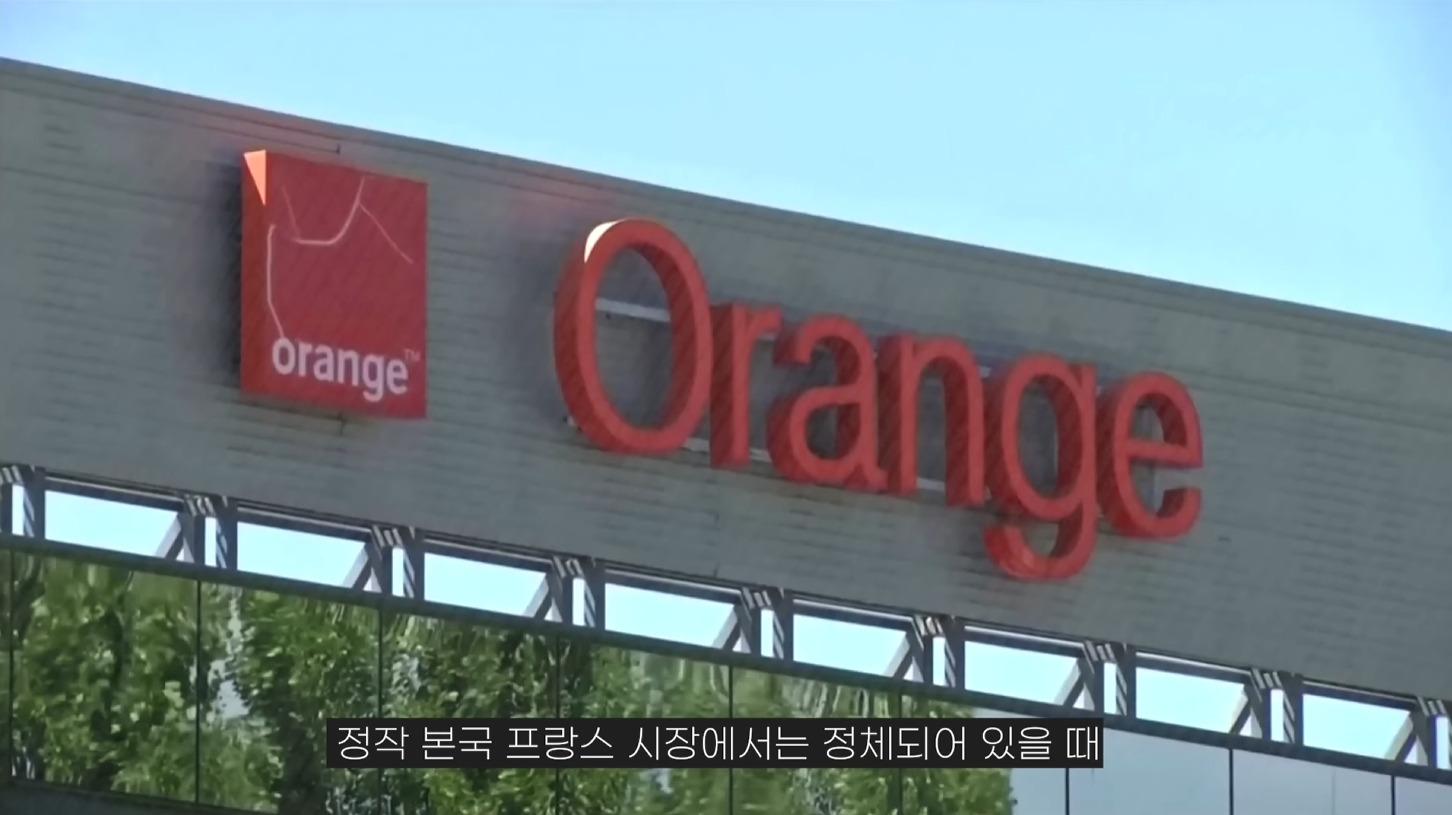앞으로 더욱 힘들어질 프랑스 | 인스티즈