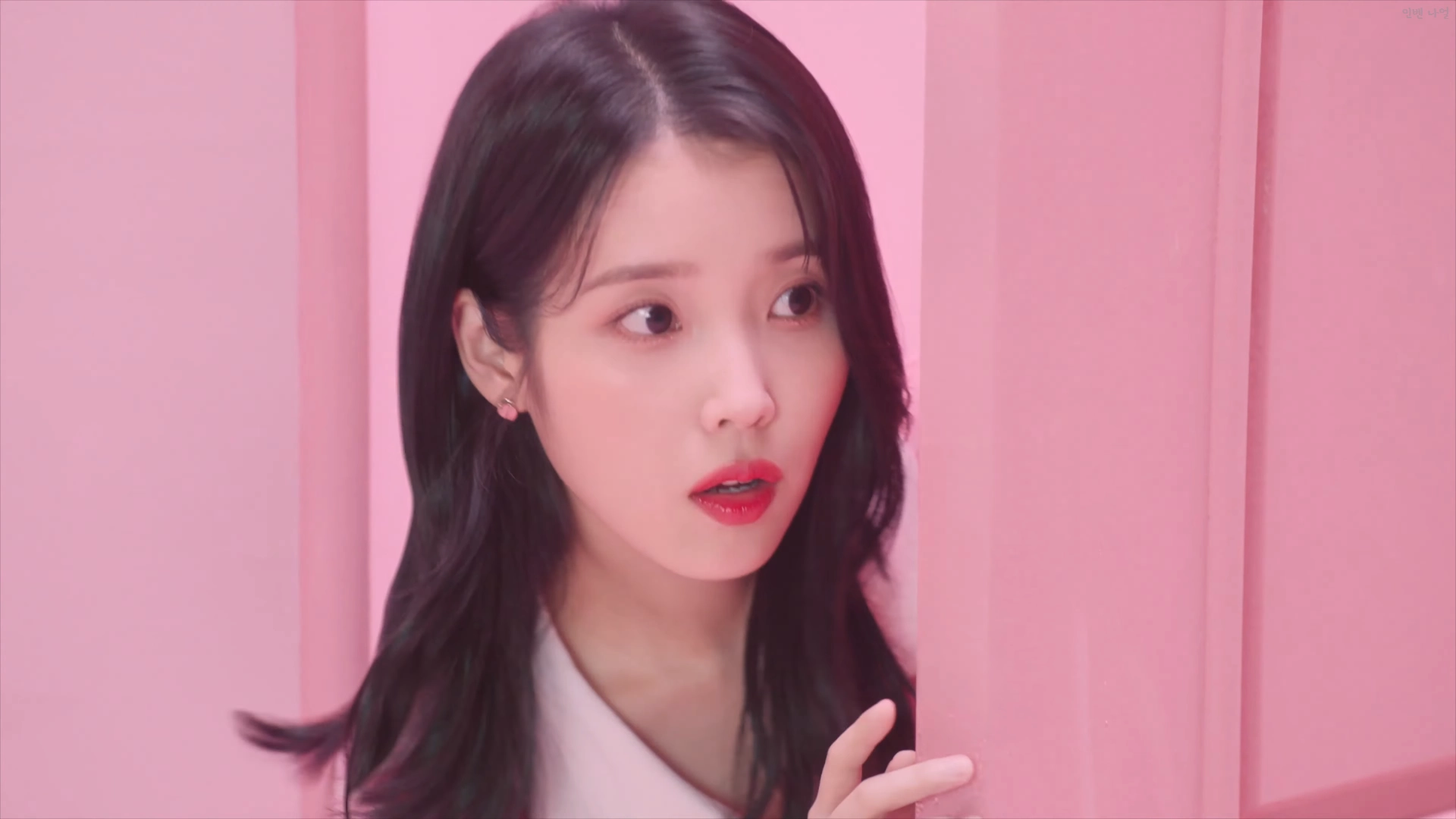 핑크 아이유 | 인스티즈