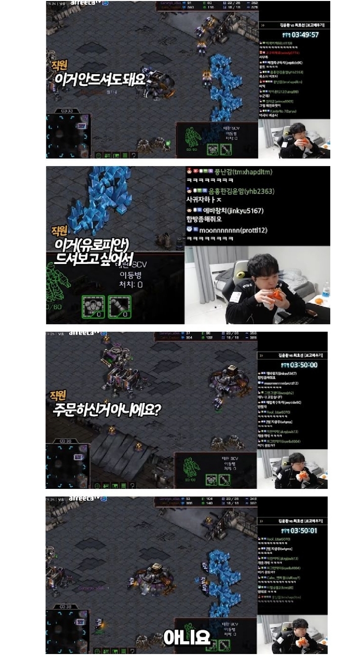 롯데리아 잘못 배달왔지만 직원의 미친텐션으로 화가 풀림 | 인스티즈