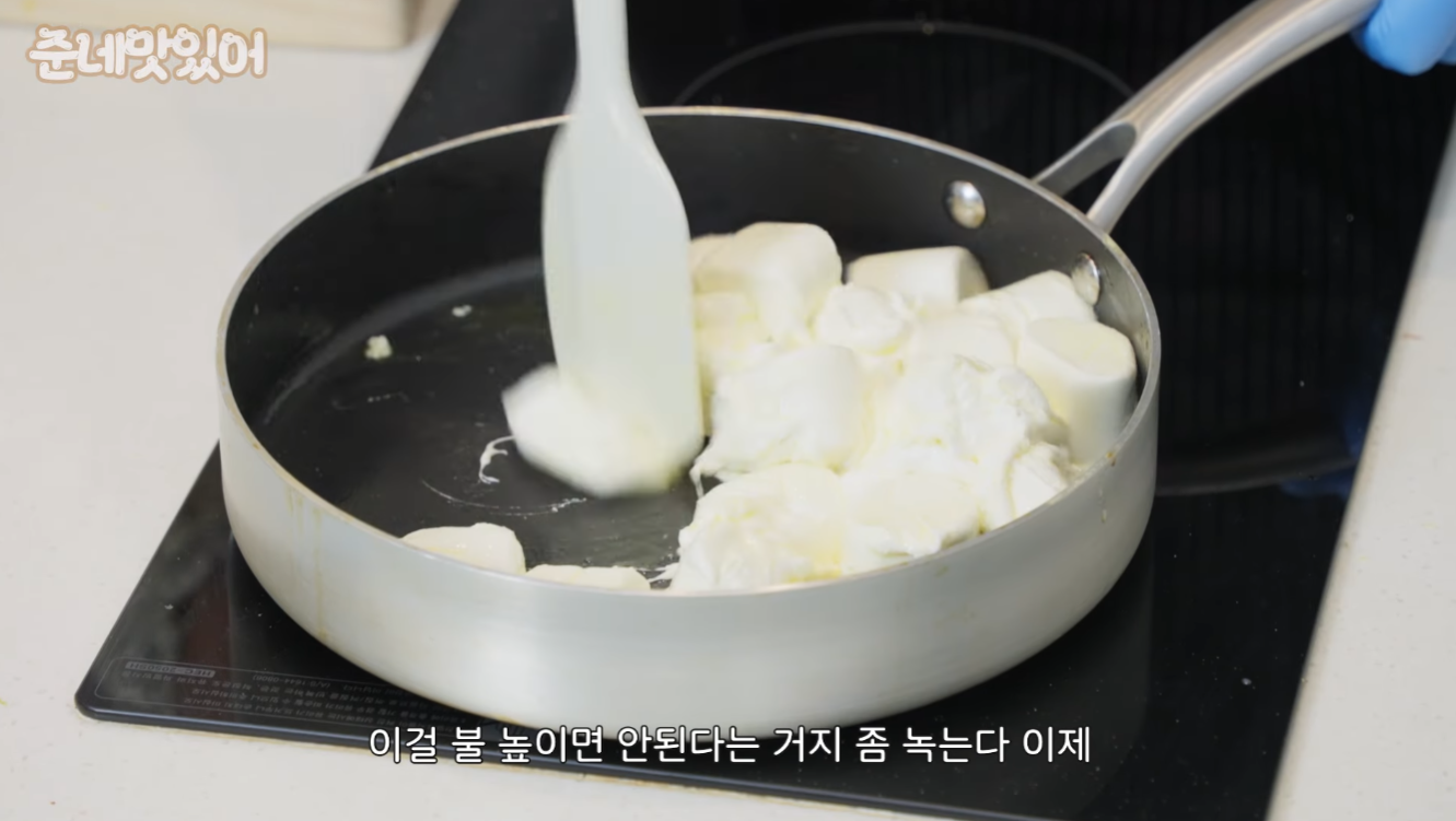 파티시에 박준우의 두쫀쿠(+씨리얼, 첵스초코).jpg | 인스티즈