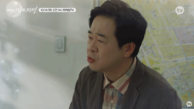 엄마들 킬링타임 책임지던 사랑과 전쟁 근황 | 인스티즈